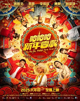 不健康网站