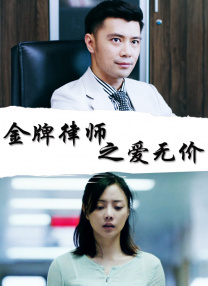 不健康网站